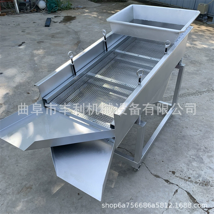 Разное сито для соевых бобов и бобов мунг, мелкозернистое сито с вентилятором, двухслойное вибрационное сито из нержавеющей стали