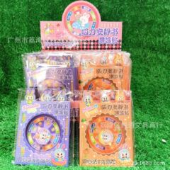 新しい磁気静かなブックゼリーステッカーロータリーディスク真実または挑戦 DIY 子供の磁気ステッカーおもちゃの本