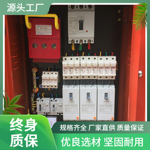 �����R�r����������������������380V220V���������늙�׃�l