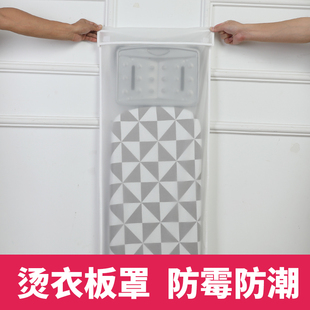 Ironing Board Dust Cover Household Ironing Board Iron Board Folding Ironing Board Rack Electric Ironing Board Ironing Board
