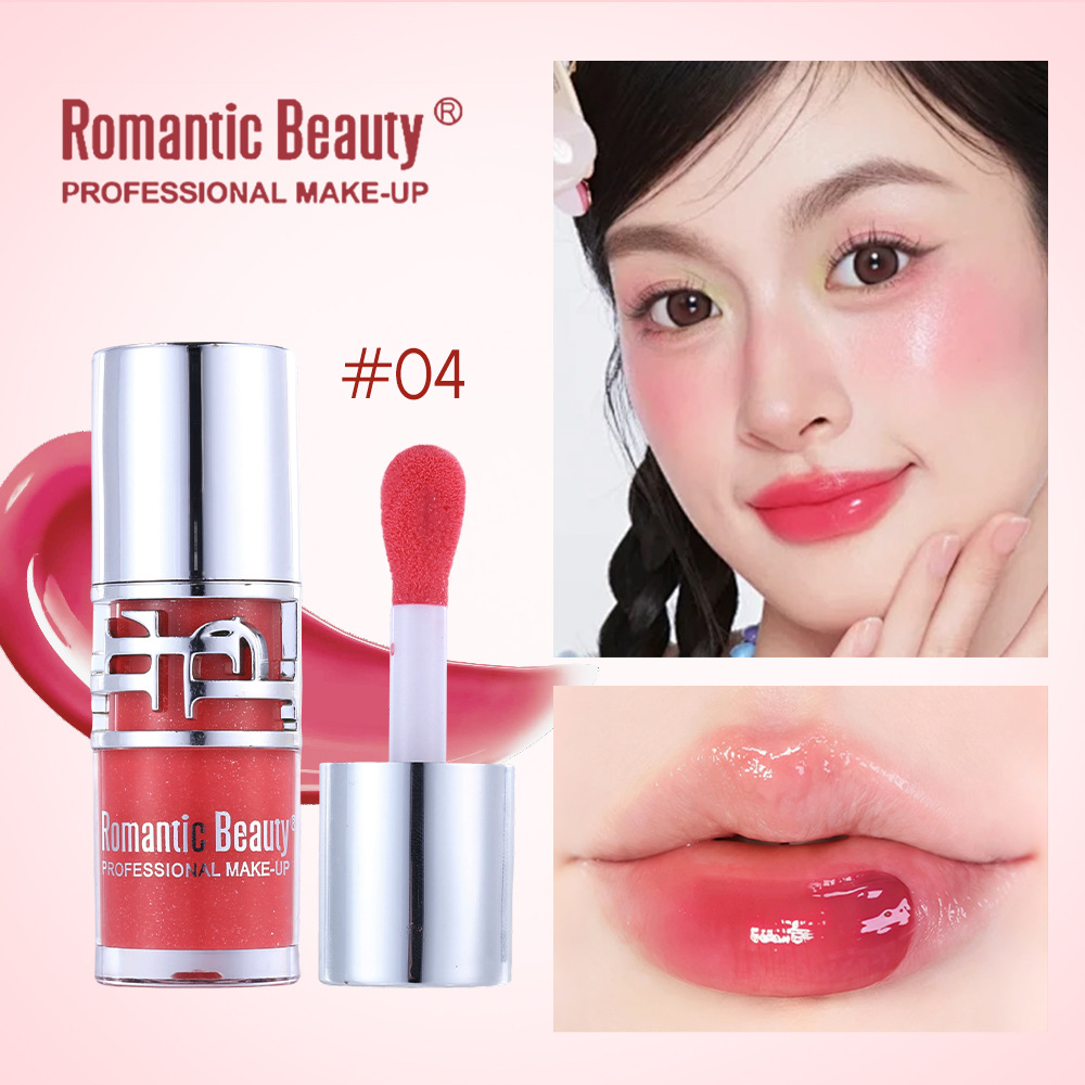 Esmalte labial de espejo transfronterizo, esmalte labial de color duradero, esmalte labial líquido sin tazas, no se desvanece.