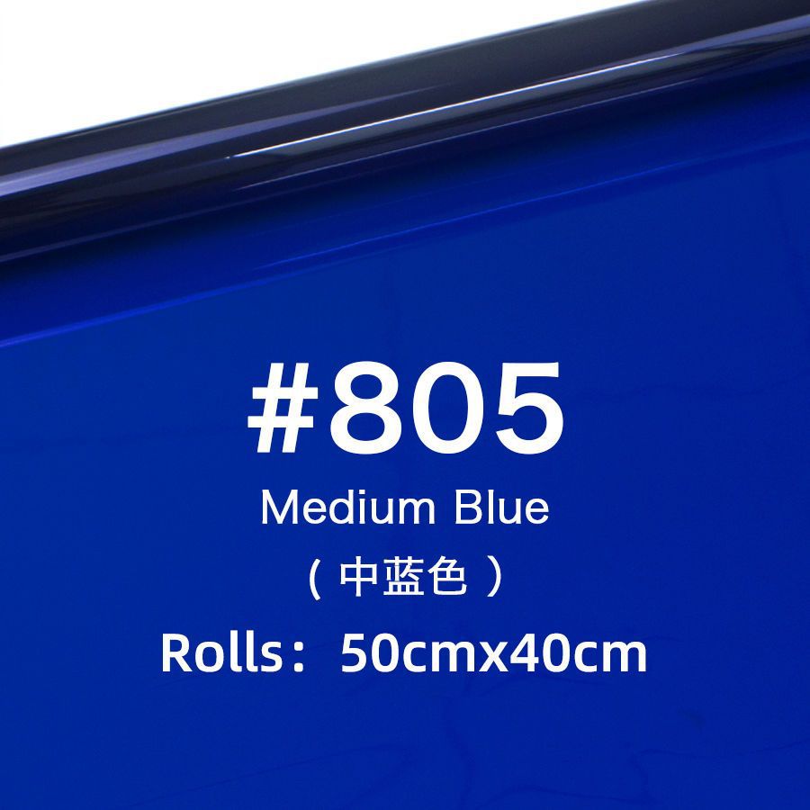50*40cm leden paper#805【medium blue】