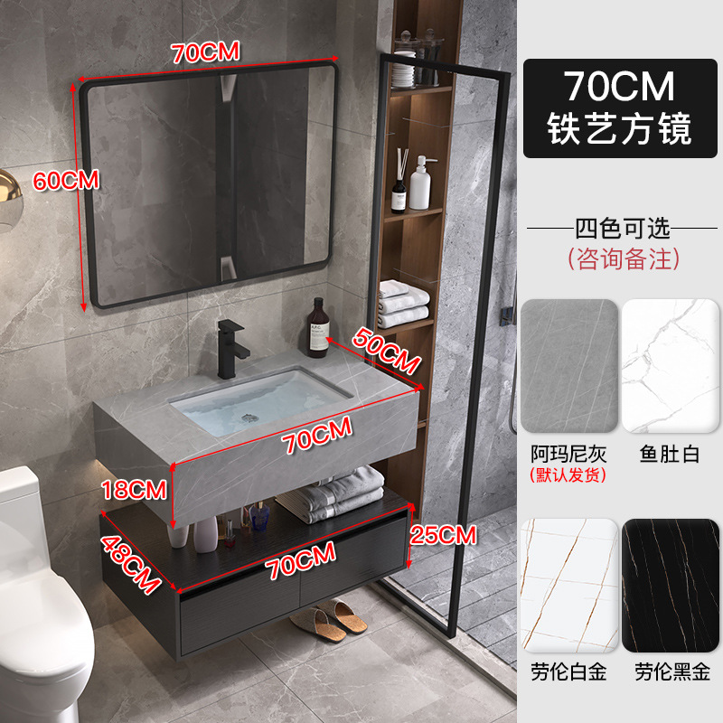 Luz de lujo placa Rock gabinete de baño combinación lavabo mesa de lavado inteligente espejo gabinete lavabo de baño lavabo gabinete