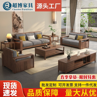 ȫ��ľ�ں���ľɳ�l�F�����ÿ͏d��ˇɳ�lС����ֱ���D���F��ɳ�l