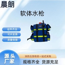 ɭ���I�Ȼ�ľ�Ԯܛ�wˮ��ɭ������ܛ�wˮ���o�Ǽܸ߉����ˮ��