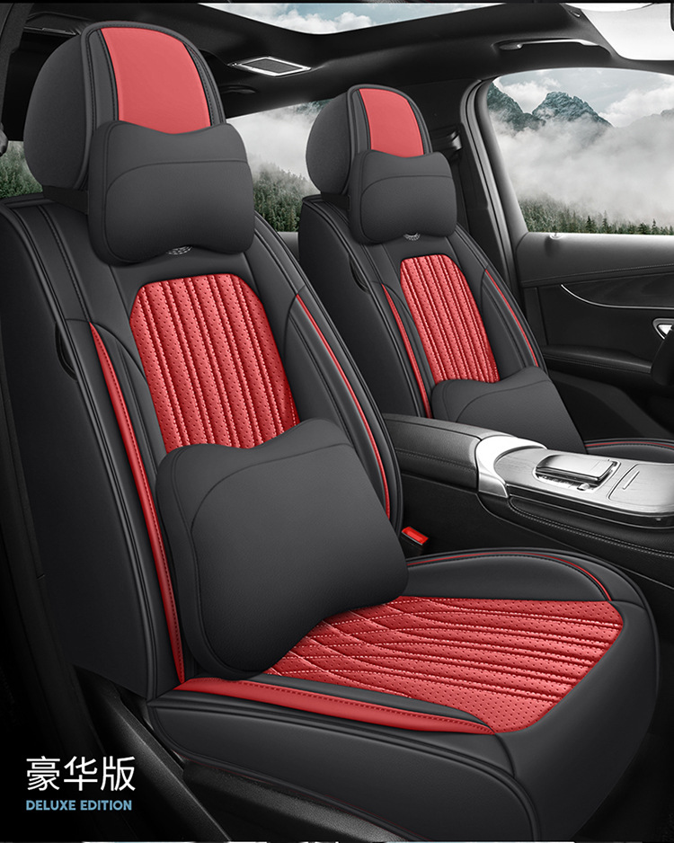 Foreign Trade Cross-Border Full Leather Ice Silk Car Seat Cover Car Seat Cushion Universal Four-Season Car Seat Cover Car Seat Cushion