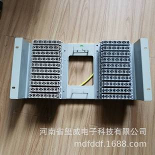100 return line JPX399 Rihai VDF distribution frame M19-C11A full with FA8-399-10ASTO-399-10H