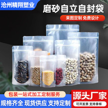 �F؛���l͸��ĥɰ��������ʳ����ˮ���ɰ��b���Ӻ��Է����朴�