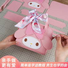 С��Ůdiy�ֹ���������Æμ����Ʋ��ϰ�dry�ֿp�����Y����Ů����
