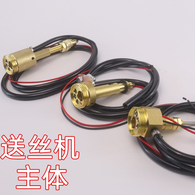 二气保焊机送丝机主体接口底座宾采尔欧式1K 24KD焊枪主体插座