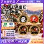 烫金动漫打样定制谷子