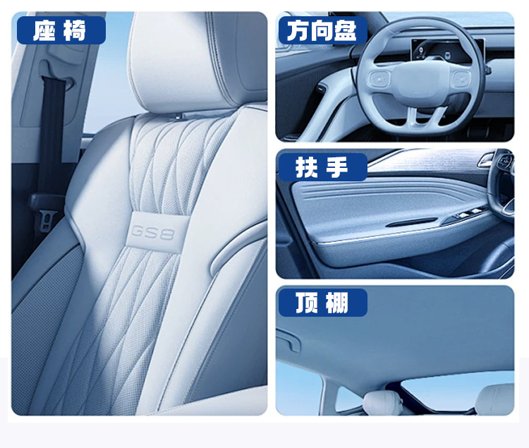 Glass Oil Film Remover Car Glass Anti-Fog Agent Waterproof Agent Windshield Car Interior Cleaner Oil Film
