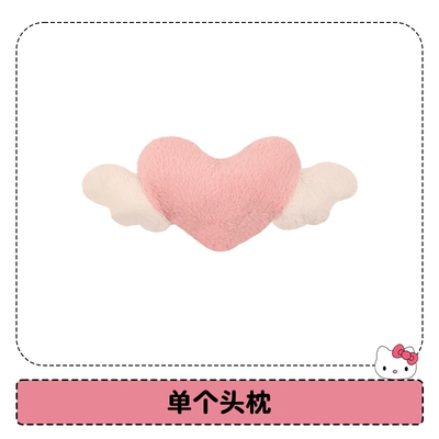 Seasons, Goddess Popular, High-End Seat | Seat cushion, seat cover - 1-love-headrest