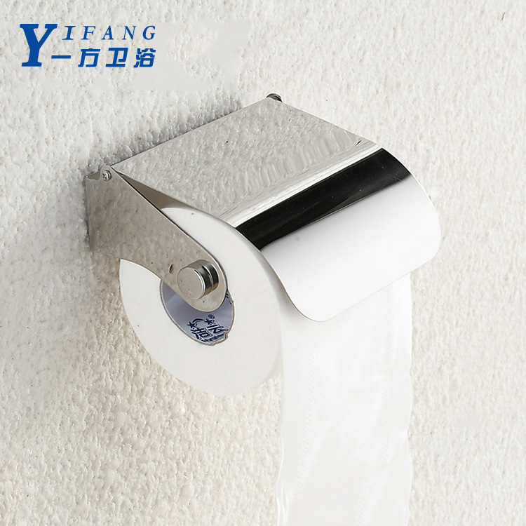 Factory Direct Sales, Thickened Stainless Steel Paper Towel Holder, Hotel Toilet Paper Box, Bathroom Paper Towel Box, Bathroom Roll Paper Holder
