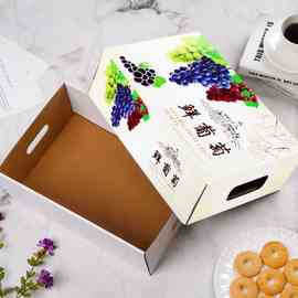JZS510-12斤葡萄天地盖礼盒包装箱阳光玫瑰沪太巨峰葡萄纸箱水果