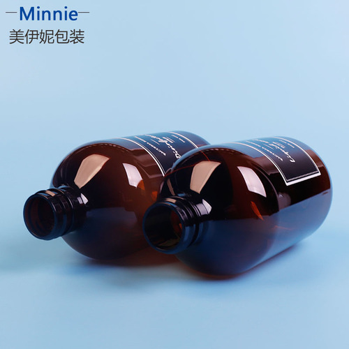 Supply 500ml pet bottle, shampoo bottle, brown round shoulder disinfectant bottle, press shower gel bottle