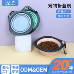 ペットボウルペット屋外ポータブル折りたたみボウルドッグフード給餌と飲料水犬ボウルキャットフードボウルペット用品
