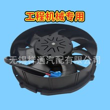 24V800W�޻���ˢ�������WSLNF516YTͬVA235-BBL530M/R/A/N-142A