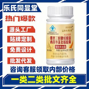 ����Ʒ���C������ͬ�@�õ��}�����ƽg���{���󅢲����z�ҿɴ��l