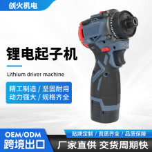 QoˢәC๦늄әCoݽzbS