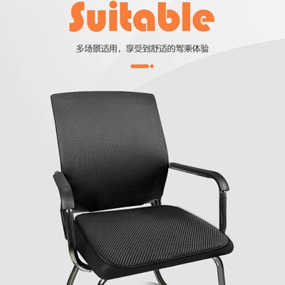 Cool pad — Available for Dropshipping