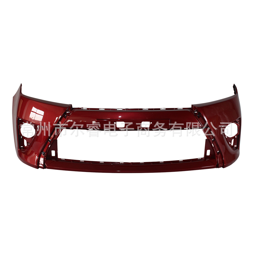 Suitable for Toyota Yaris front bumper 14-15 models, front and rear bumpers with paint