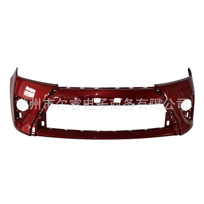 Suitable for Toyota Yaris Bumper