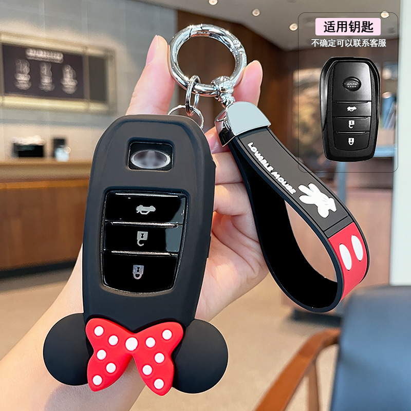 토요타 모델 B(검정색과 빨간색) + 매칭 버클