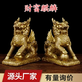 金属工艺品;木质工艺品;香炉