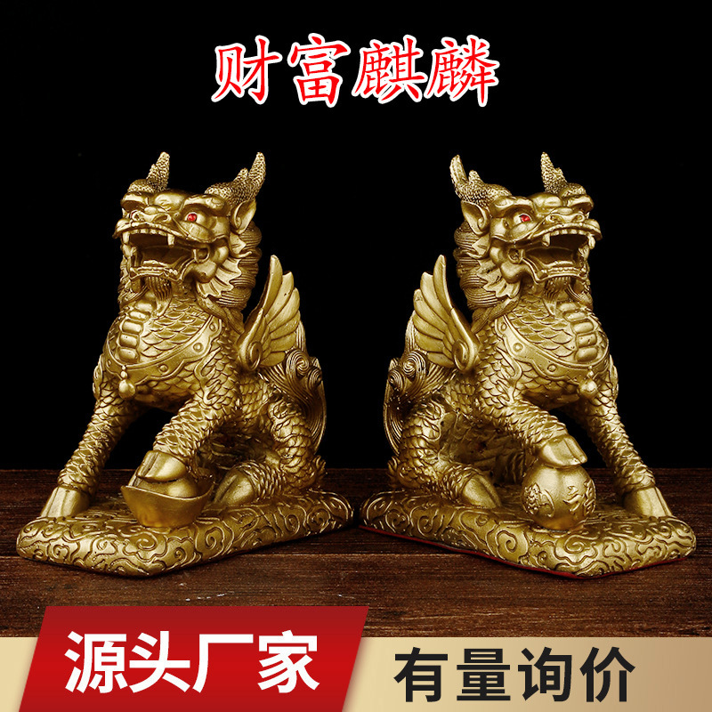 Copper Kirin ornaments a pair of brass Kirin copper fortune Kirin Copper Crafts gift factory wholesale Copper Kirin ornaments a pair of brass Kirin copper fortune Kirin Copper Crafts gift factory wholesale