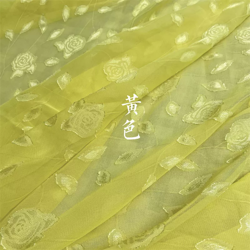 Hanfu, shiffon summer cloth, thin dress