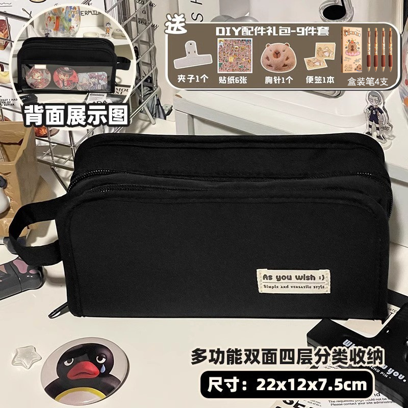 Nueva bolsa de bolígrafo de gran capacidad para estudiantes de primaria alta sensación de bolígrafo transparente caja de papelería bolsa de dolor bolígrafo al por mayor