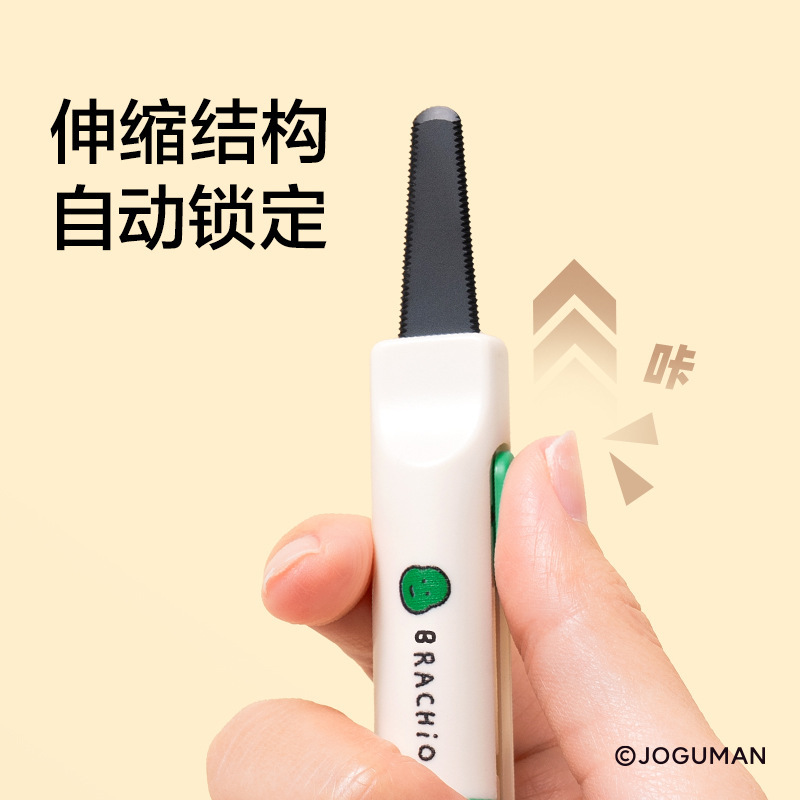 得力磁吸锯齿开箱刀快递刀小刀拆快递防割手安全开箱器美工刀壁纸|undefined