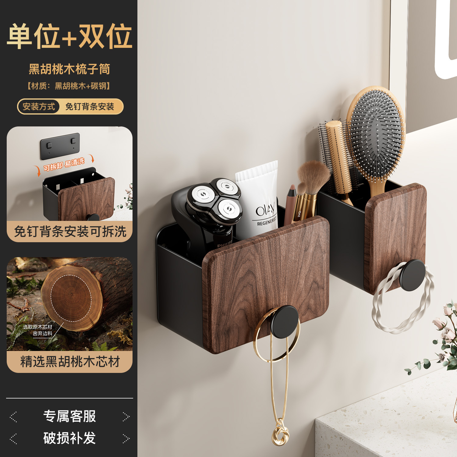 【조합 1】단일 튜브*1+이중 튜브*1