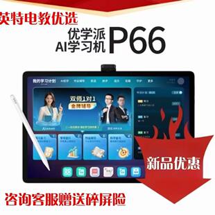 郑州连海电子设备有限公司