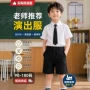 短袖男童拍照儿童白衬衫