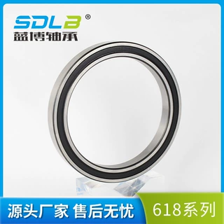 61832zz薄壁球轴承厂家批发千类薄壁轴承可选非标规格全现货