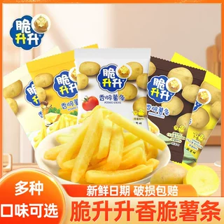 脆升升薯条香脆蜂蜜黄油味脆生生薯片网红解馋办公室零食品小吃