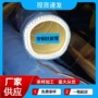 阻燃抗静电夹线夹布胶管