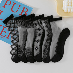Women's Glass Stockings Lace Flesh-Colored Lace Wear-Resistant Breathable Four-Season Cotton Bottom Crystal Stockings Mid-Tube Non-Slip Net