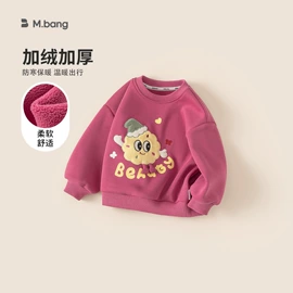 童套装;连身衣、爬服;童裤