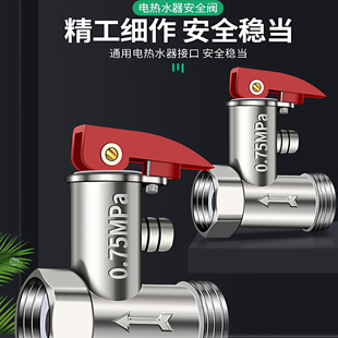 ȫ�~�Ӻ�늟�ˮ��ͨ���yй���y�p���yֹ���y�Ś≺�y��ȫ���