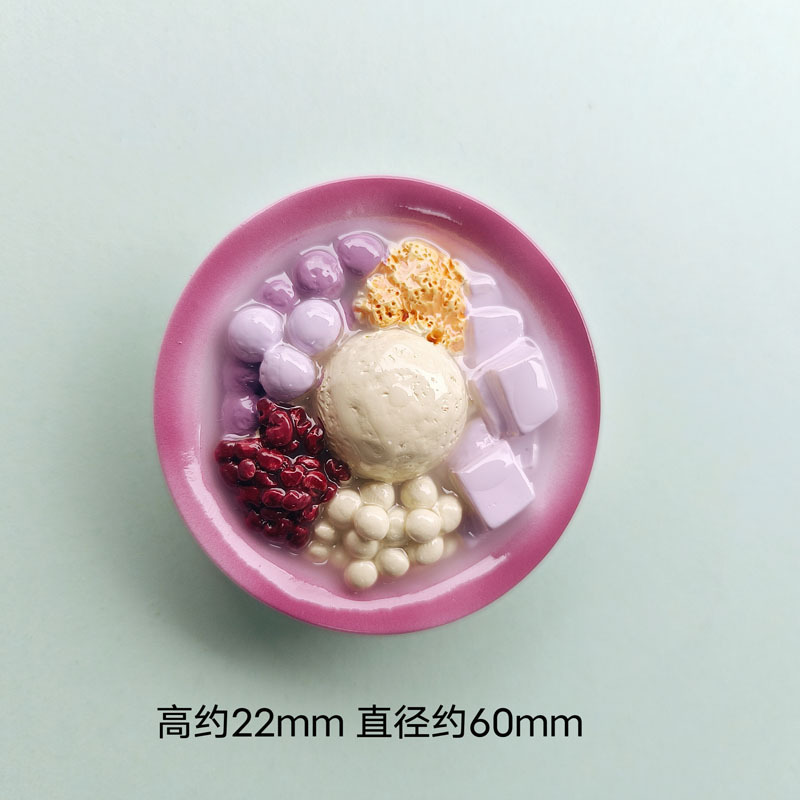 东北食玩冰箱贴