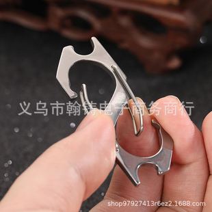 Factory Direct Supply In-Stock S-Shaped Buckle Figure-Eight Buckle Outdoor Camping Stainless Steel Carabiner Tool Bottle Opener Spring Hook