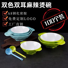 100���b�����ܰ��p���������C��·�ی��þW�tð��������~������