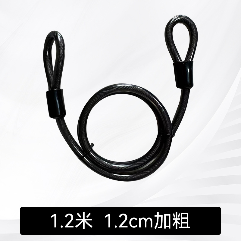 1.2cm 두께의 강철 케이블 1.2m