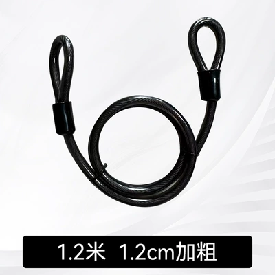 Mountain Bike Lock Anti-Theft Portable Lock Motorcycle Electric Vehicle Battery Vehicle Bicycle Thick Steel Cable Rope (Avtomobil qapı kilidi silindrləri) - 1688-thick-steel-cable-12-12