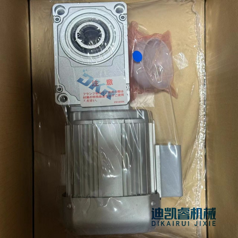 三菱减速机 GM-SSYF-RH 0.2KW 1:20  三菱Mitsubishi