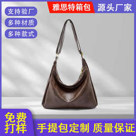 亚马逊PU皮革女式单肩流浪包时尚休闲可折叠大容量防水手提包定制