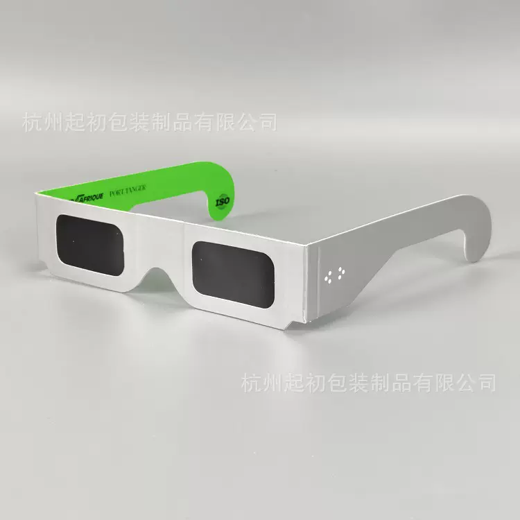 定制ISO标准纸日食眼镜看太阳纸眼镜红蓝立体3D眼镜衍射圣诞系列